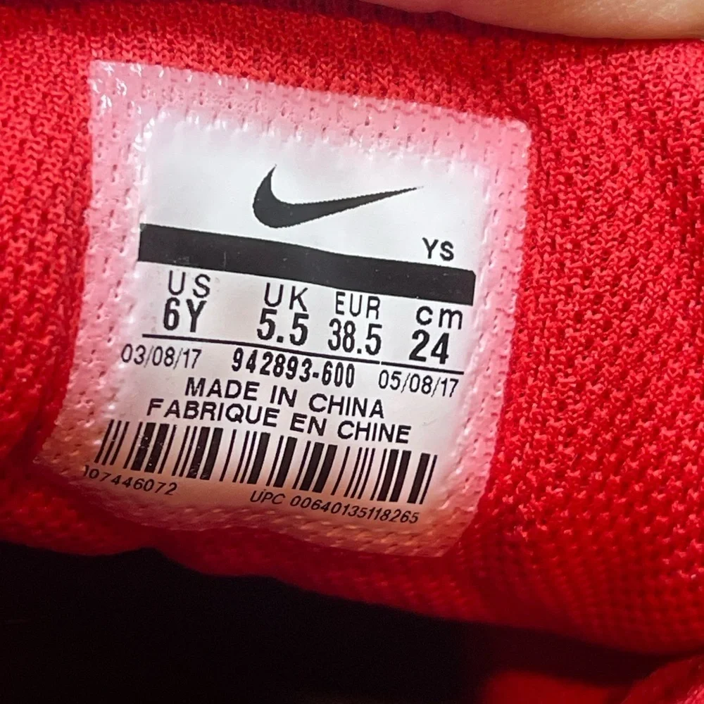 Nike Kevin Durant Basketball Shoes Size 6 Youth